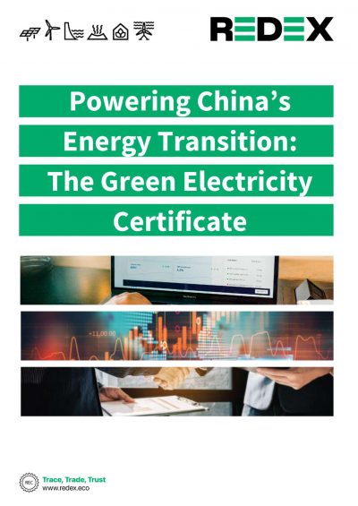 GEC Whitepaper Front Cover